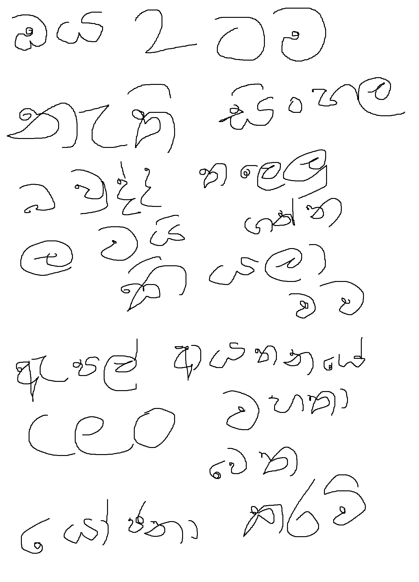 1694745374463.png