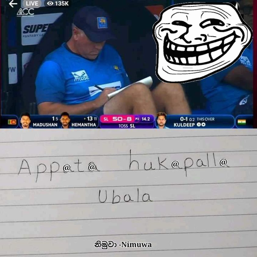 1694954200778.png