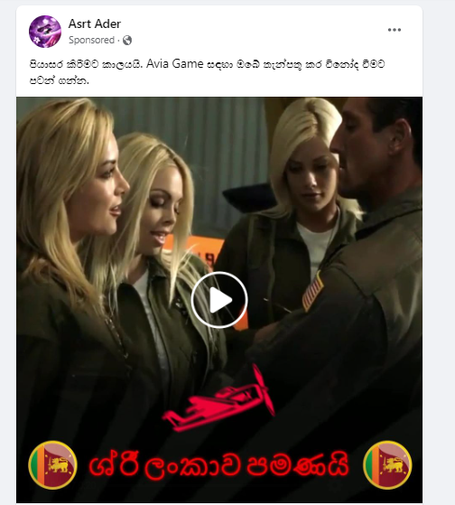 1695391576616.png