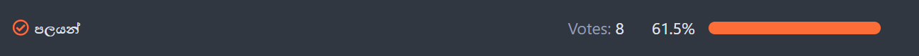1696608641619.png