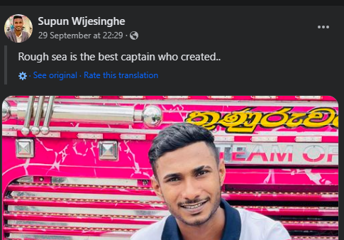 1696699067188.png