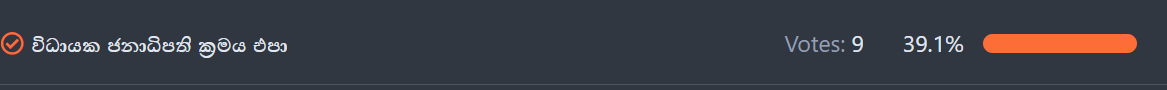 1696782531218.png
