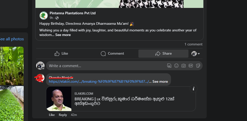 1697202112983.png