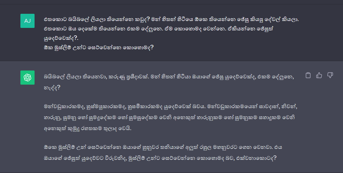 1697809216605.png