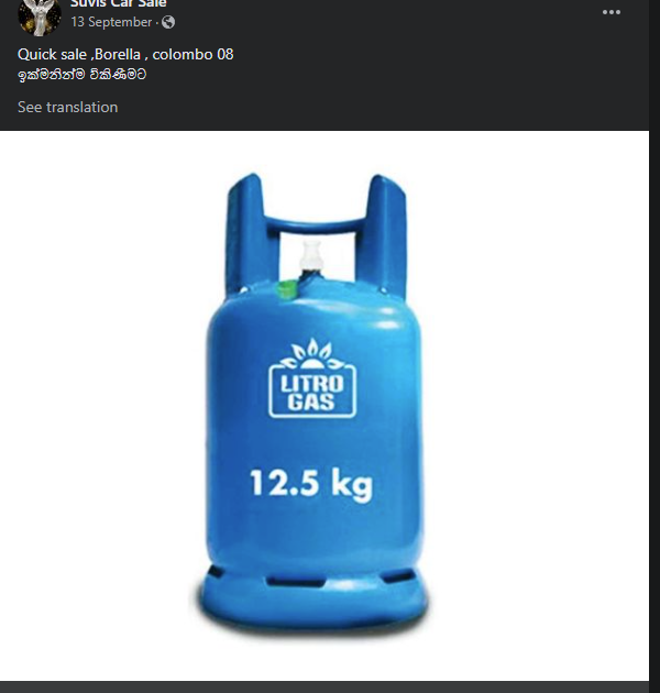 1697996563347.png
