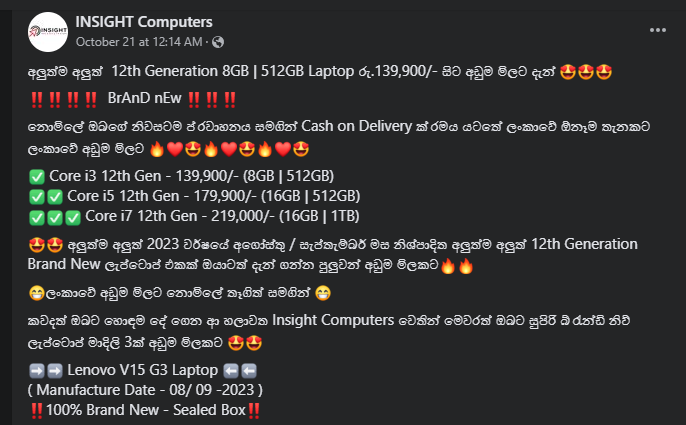 1698743677332.png