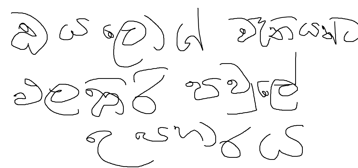 1699530430288.png