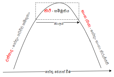1701389346966.png