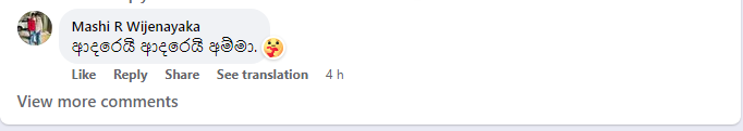 1701719814939.png