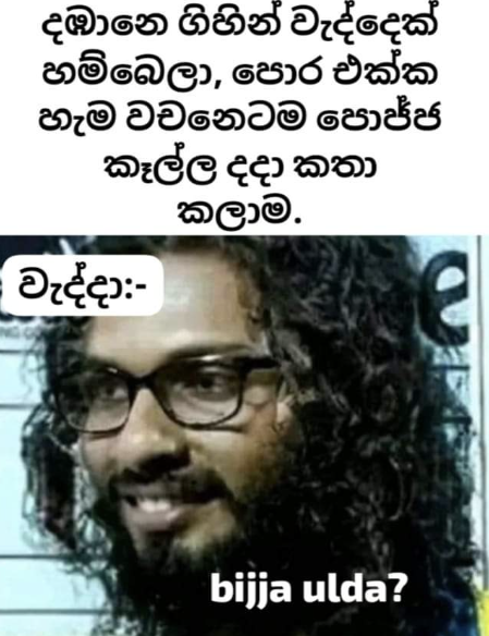1703774244636.png