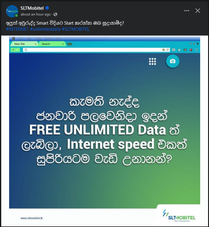 1703997257488.png