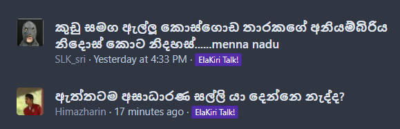 1704558203346.png