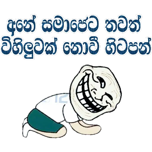 1704873158297.png