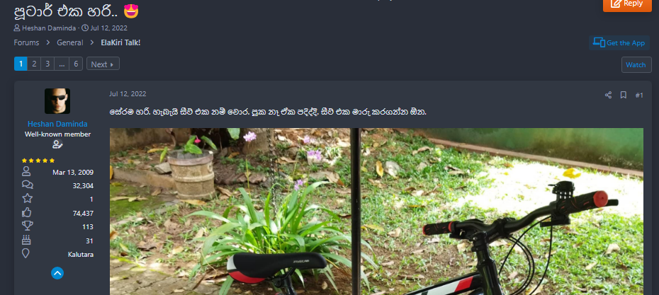 1705318521842.png