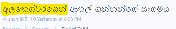 1705383681808.png