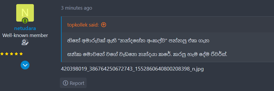 1705672408495.png