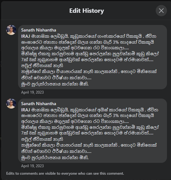 1706260239545.png
