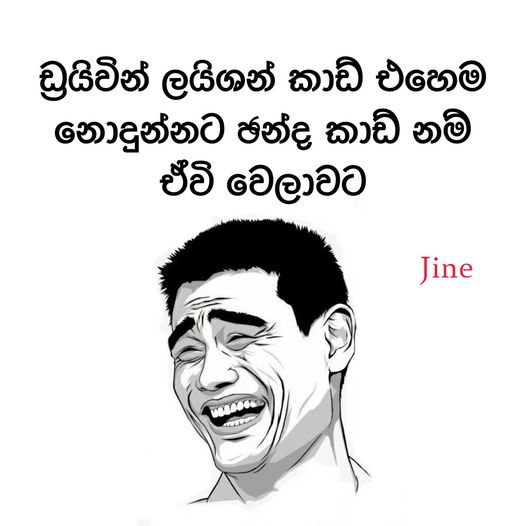 1707369333275.png