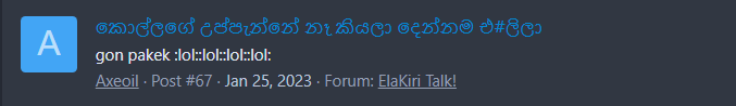 1707384257206.png