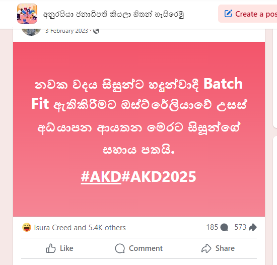 1707387540159.png