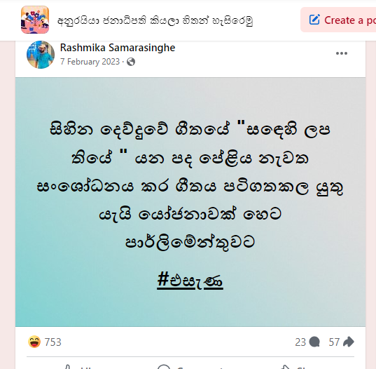 1707387618513.png