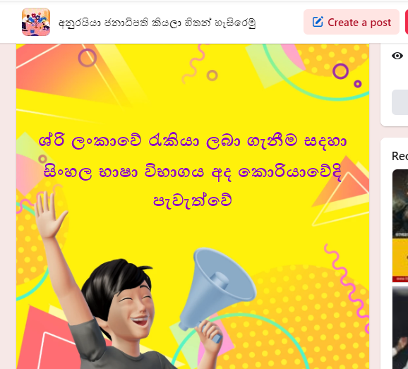 1707387713659.png