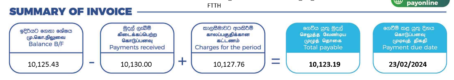 1707486352173.png