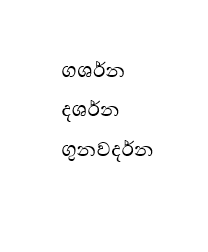 1707905614586.png