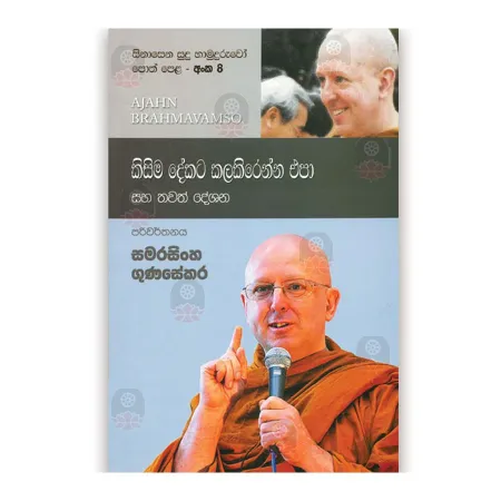 1707971512827.png