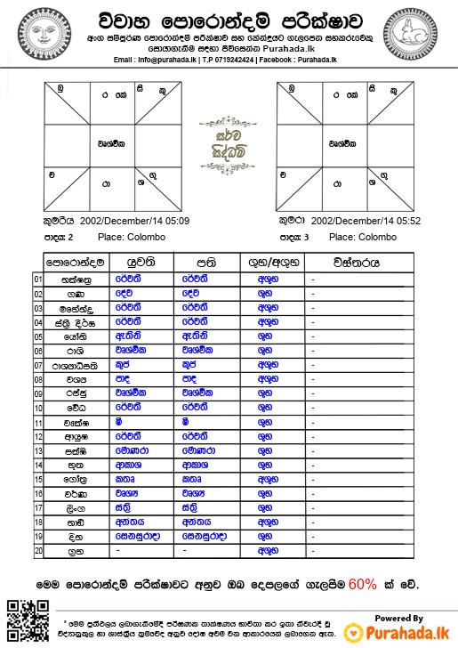 1708602205.jpg