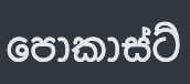 1709750482026.png
