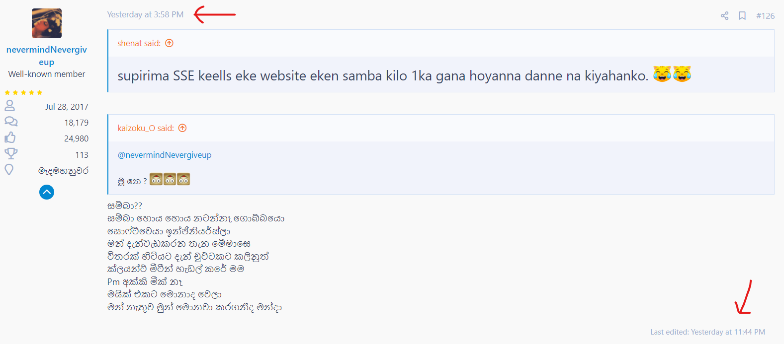 1710354249574.png