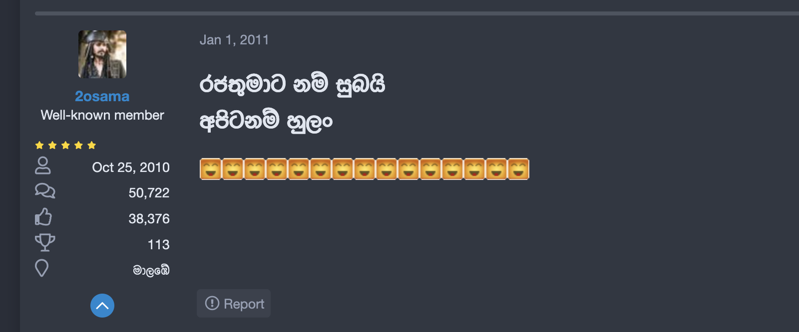1711127970270.png