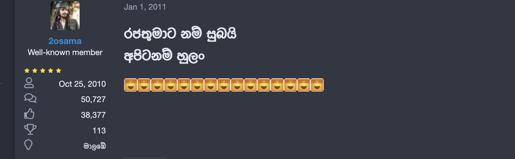 1711128580842.png