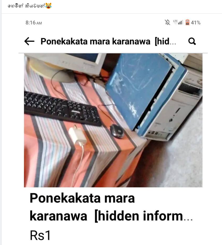 1711561504083.png