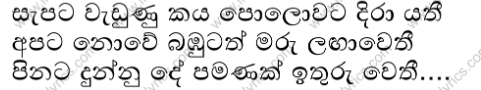 1713157785729.png
