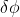 1713800794261.png