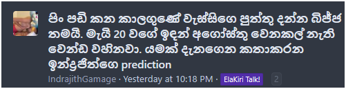 1715034558624.png
