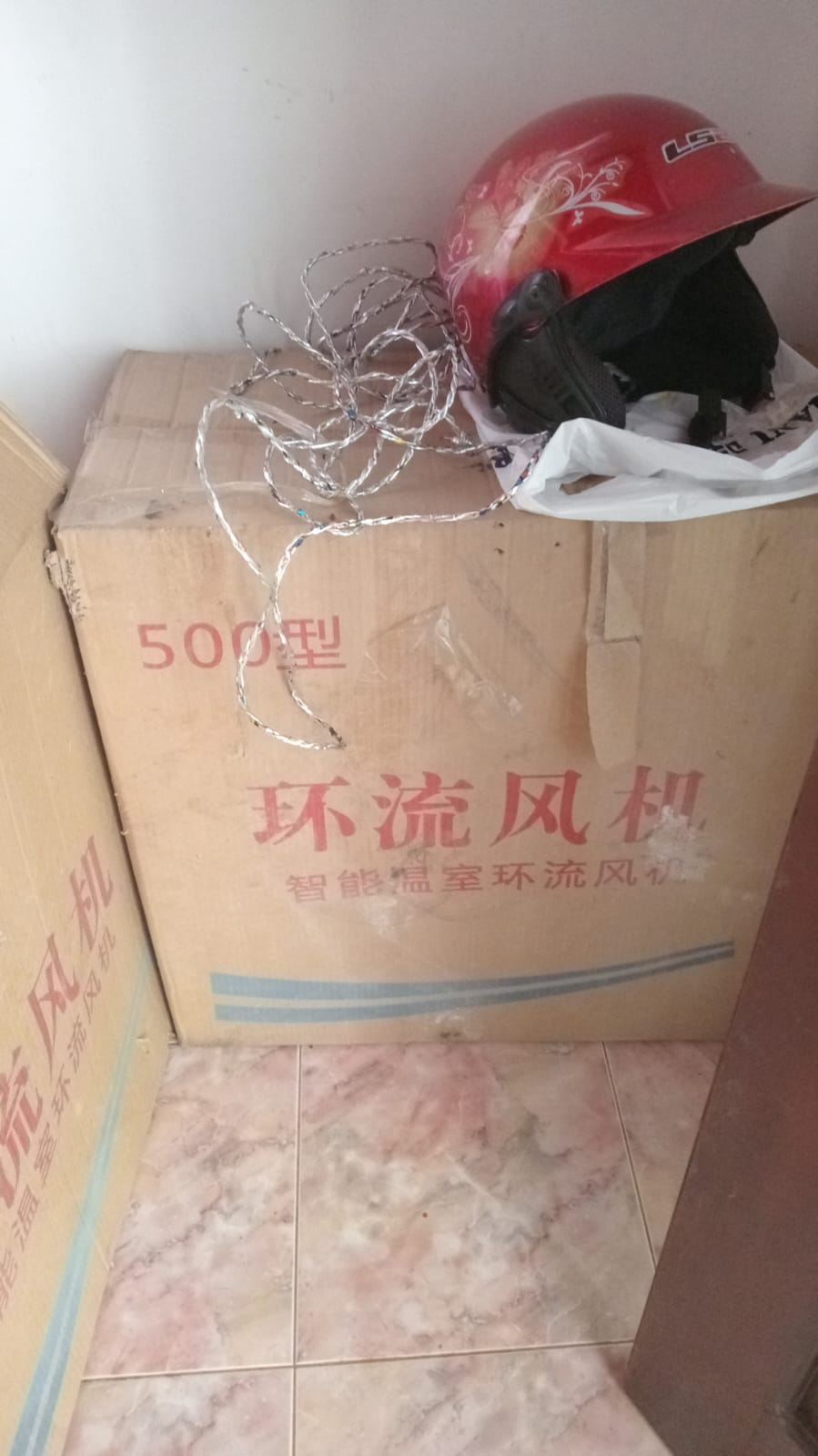 1715320672229.jpeg