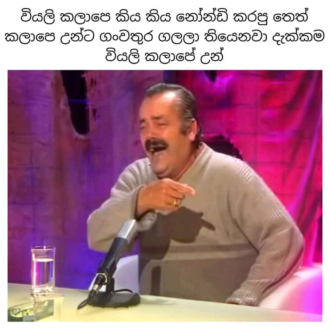 1717386223793.jpeg