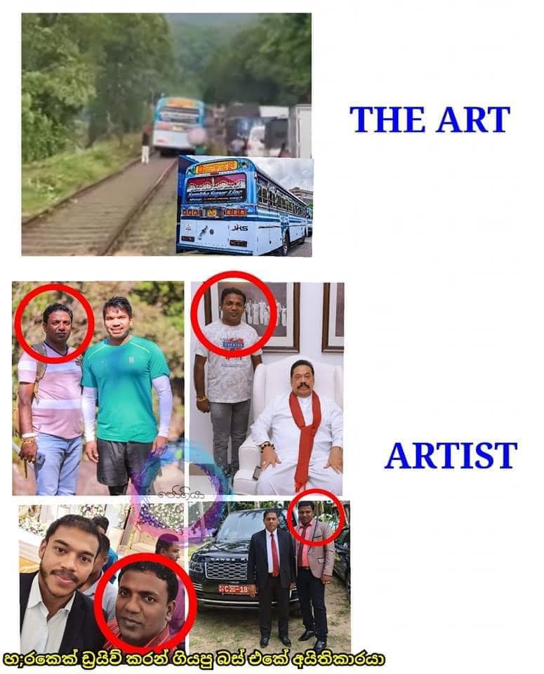 1717441021622.jpeg