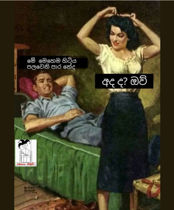 1717721945300.png
