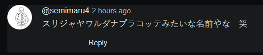 1721925613537.png