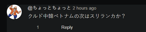 1721925691778.png