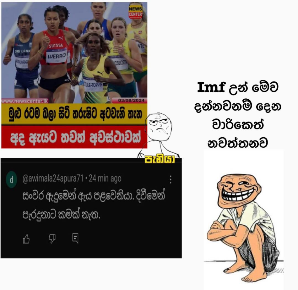 1722672739855.png