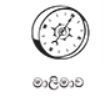 1723295185263.png