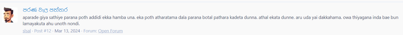 1724240162657.png