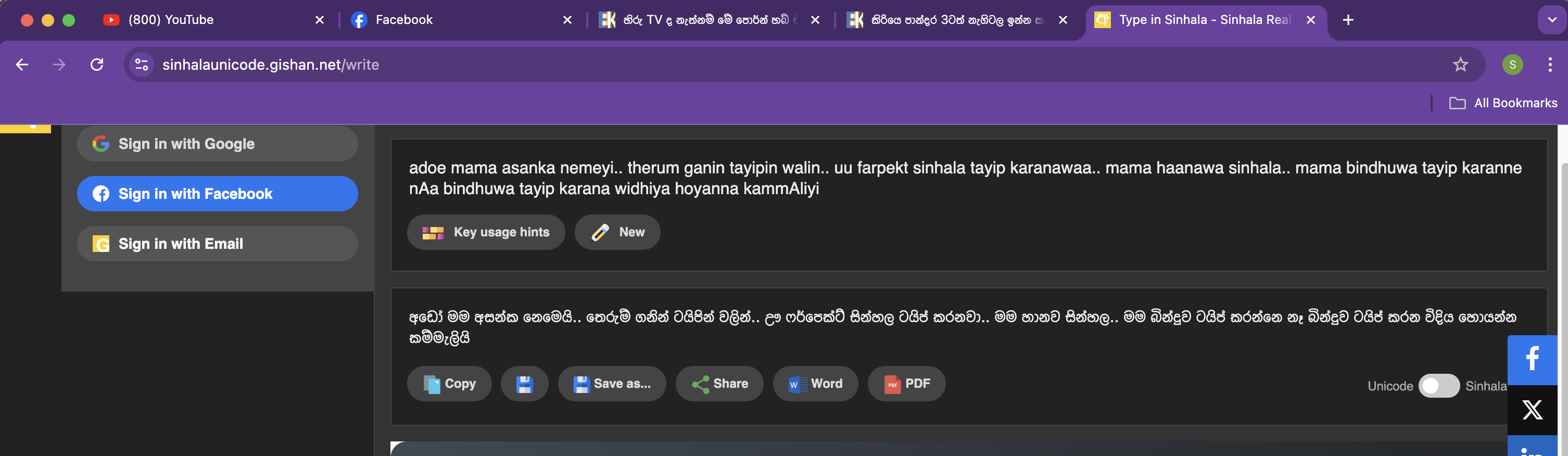 1724536964526.png