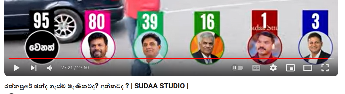 1724654368680.png