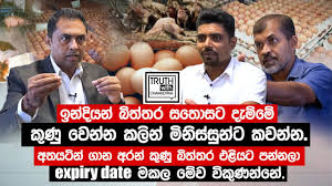 1724912112306.png